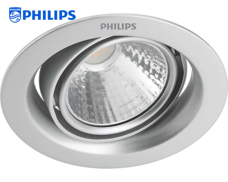 Đèn chiếu điểm Philips